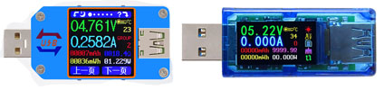 [RD-AT34/35, UM25/C] USB Power Meter